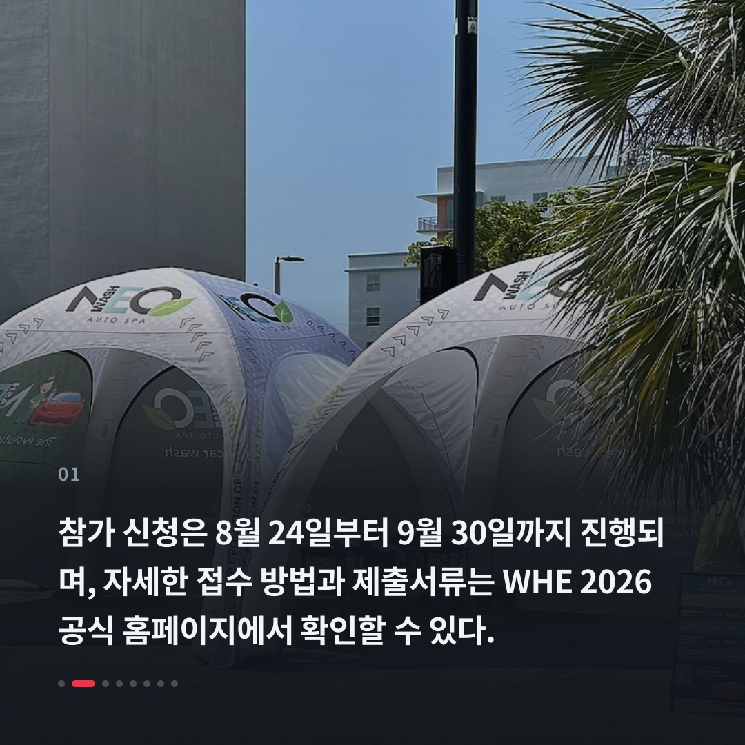 1번째 카드
