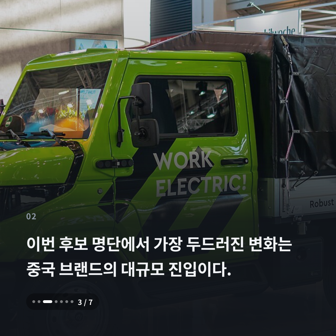 2번째 카드