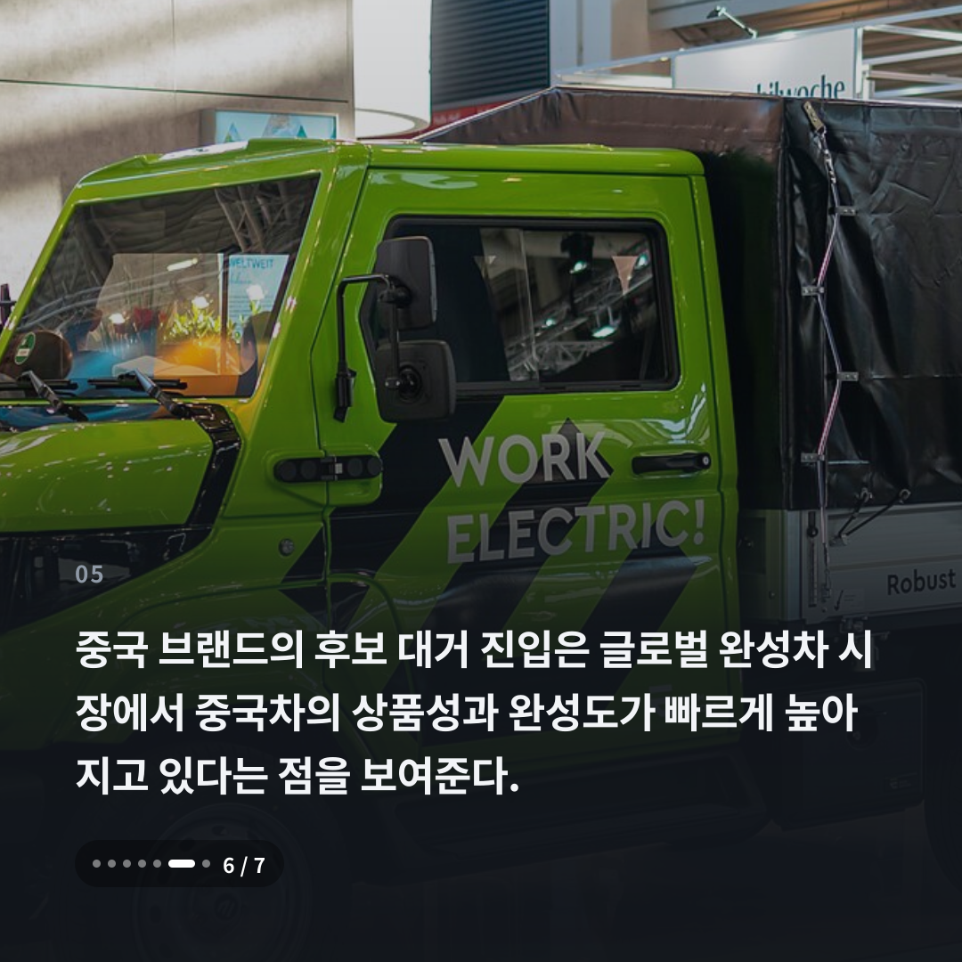5번째 카드