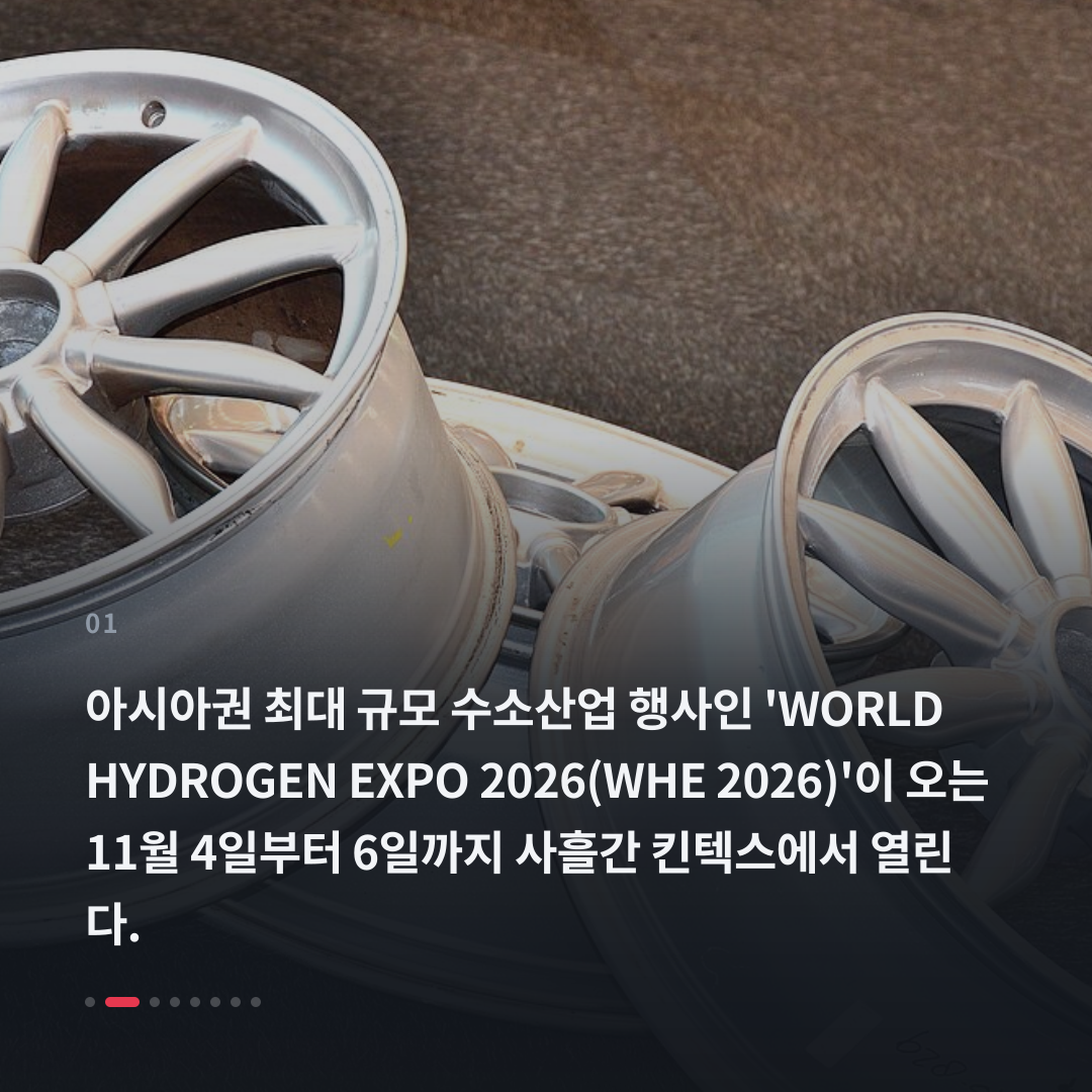 1번째 카드