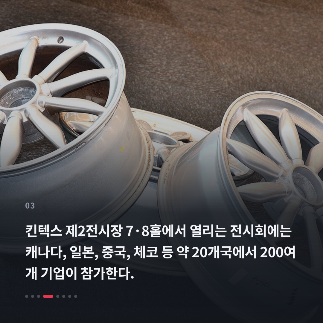 3번째 카드