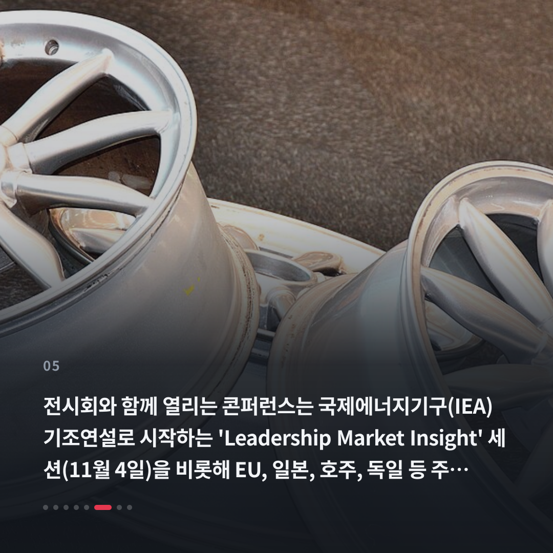 5번째 카드