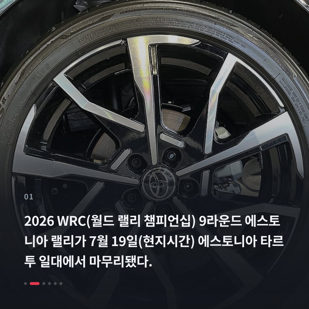 1번째 카드