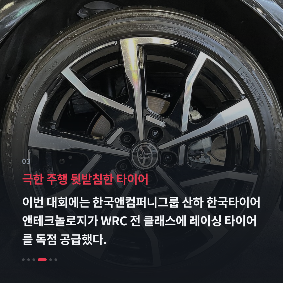3번째 카드