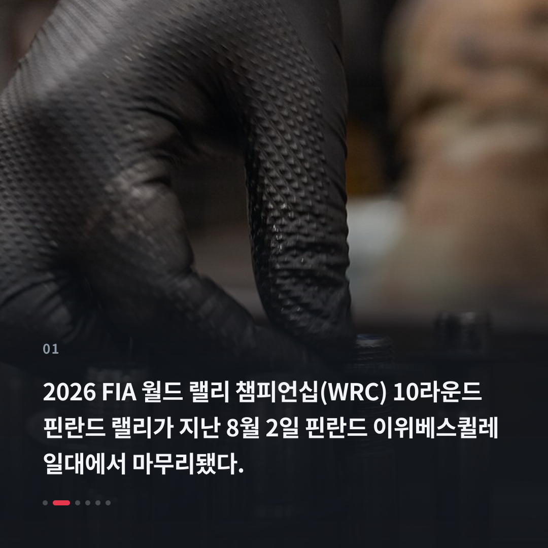1번째 카드