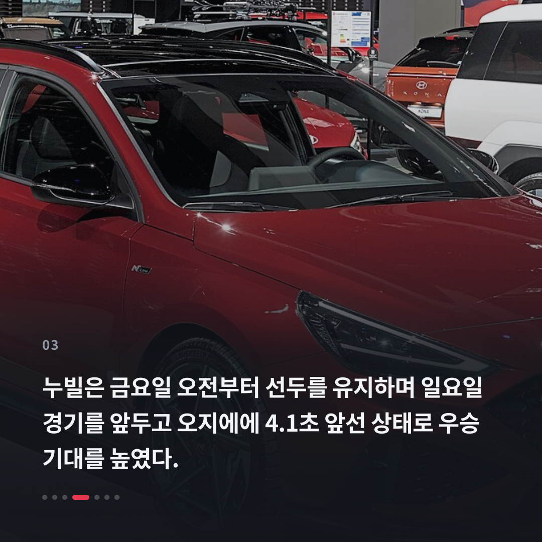 3번째 카드
