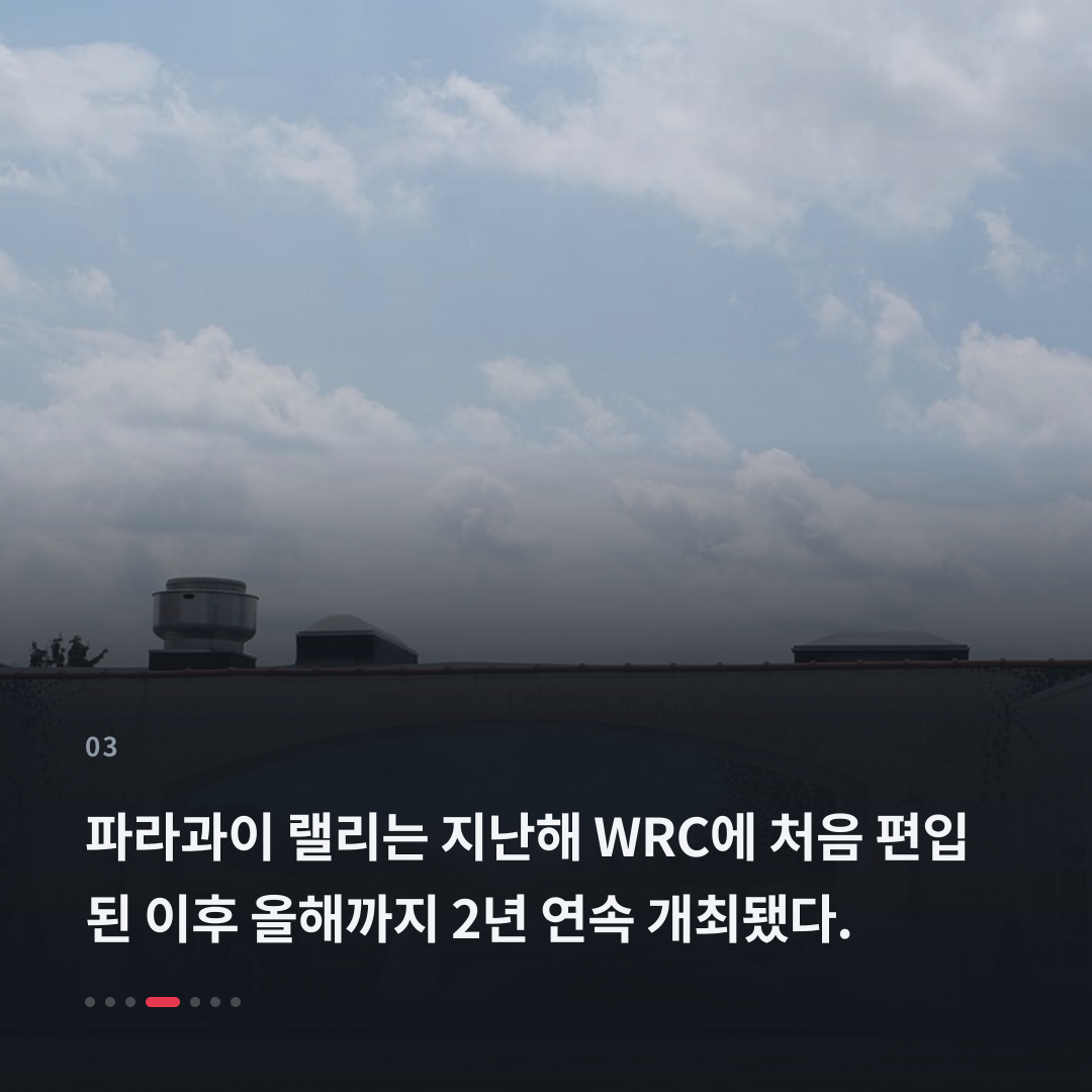 3번째 카드
