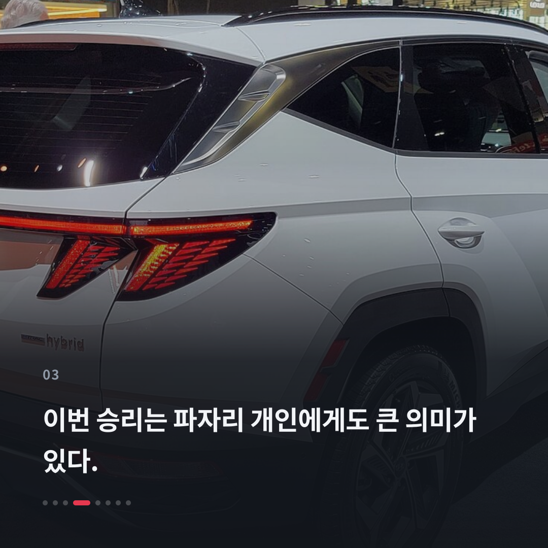 3번째 카드