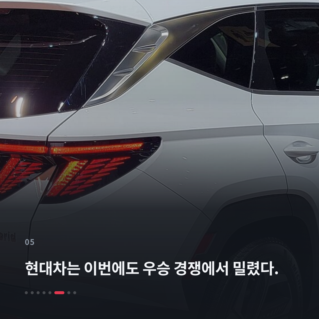 5번째 카드