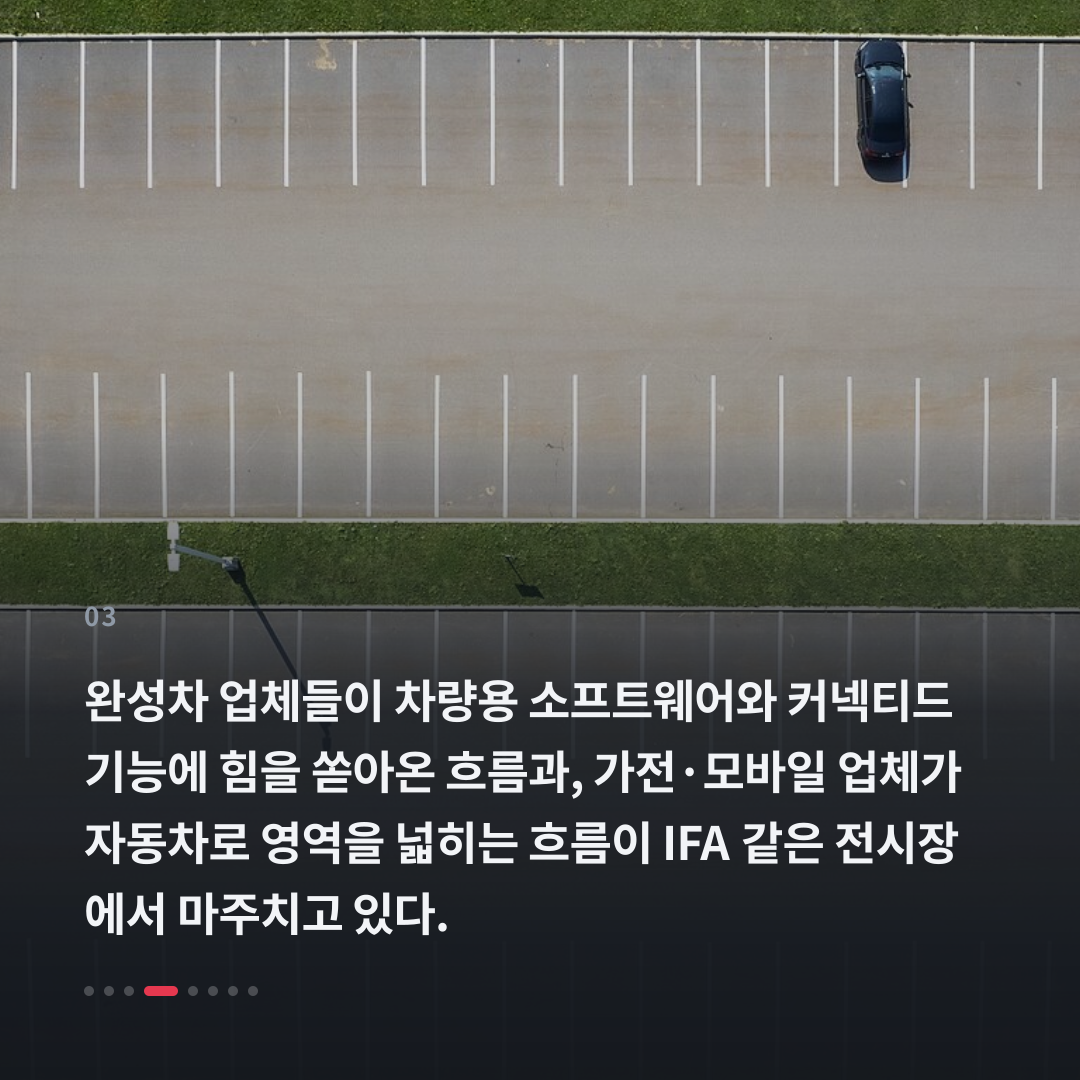 3번째 카드