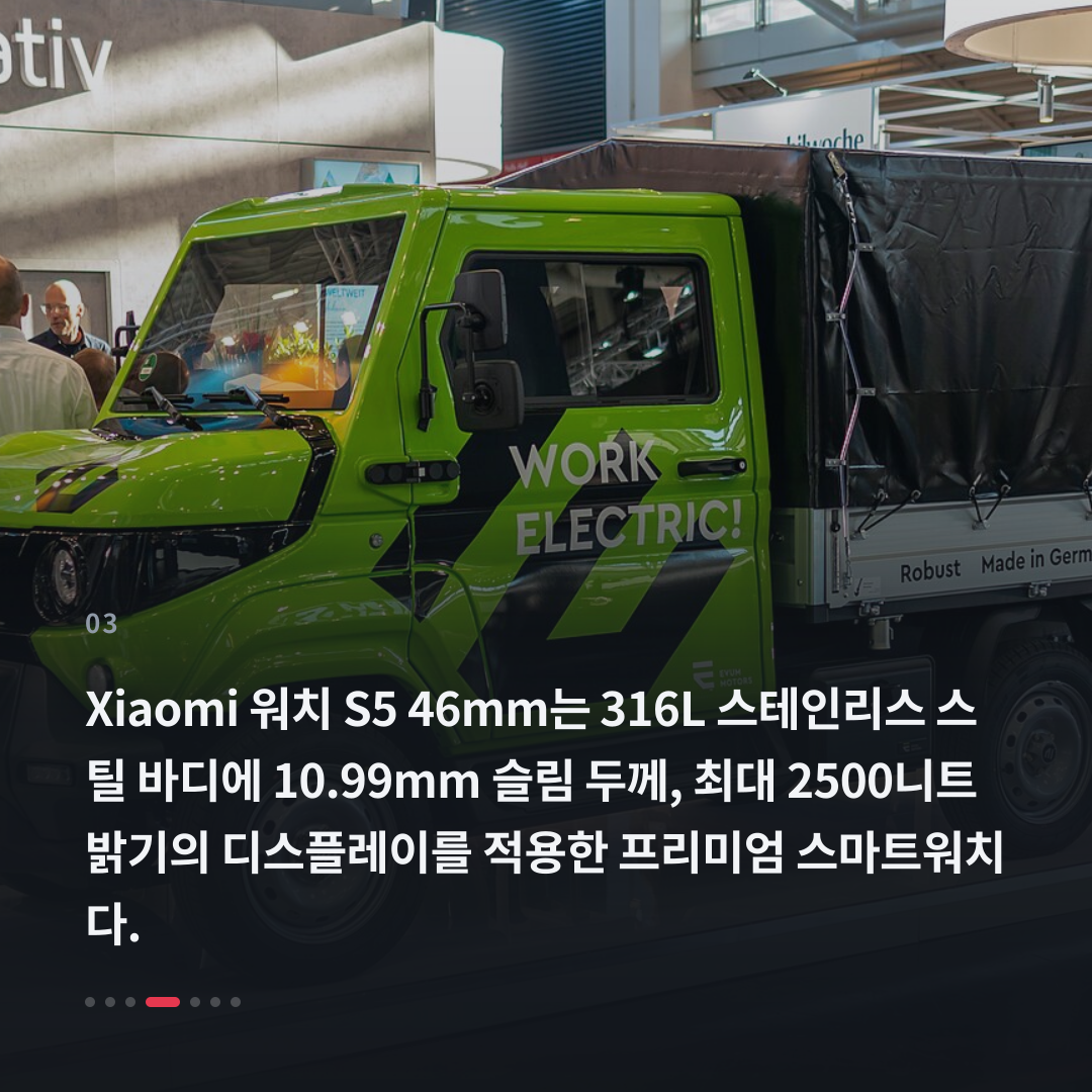 3번째 카드