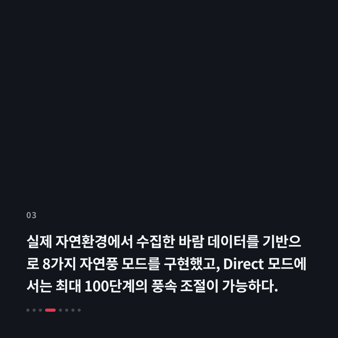 3번째 카드
