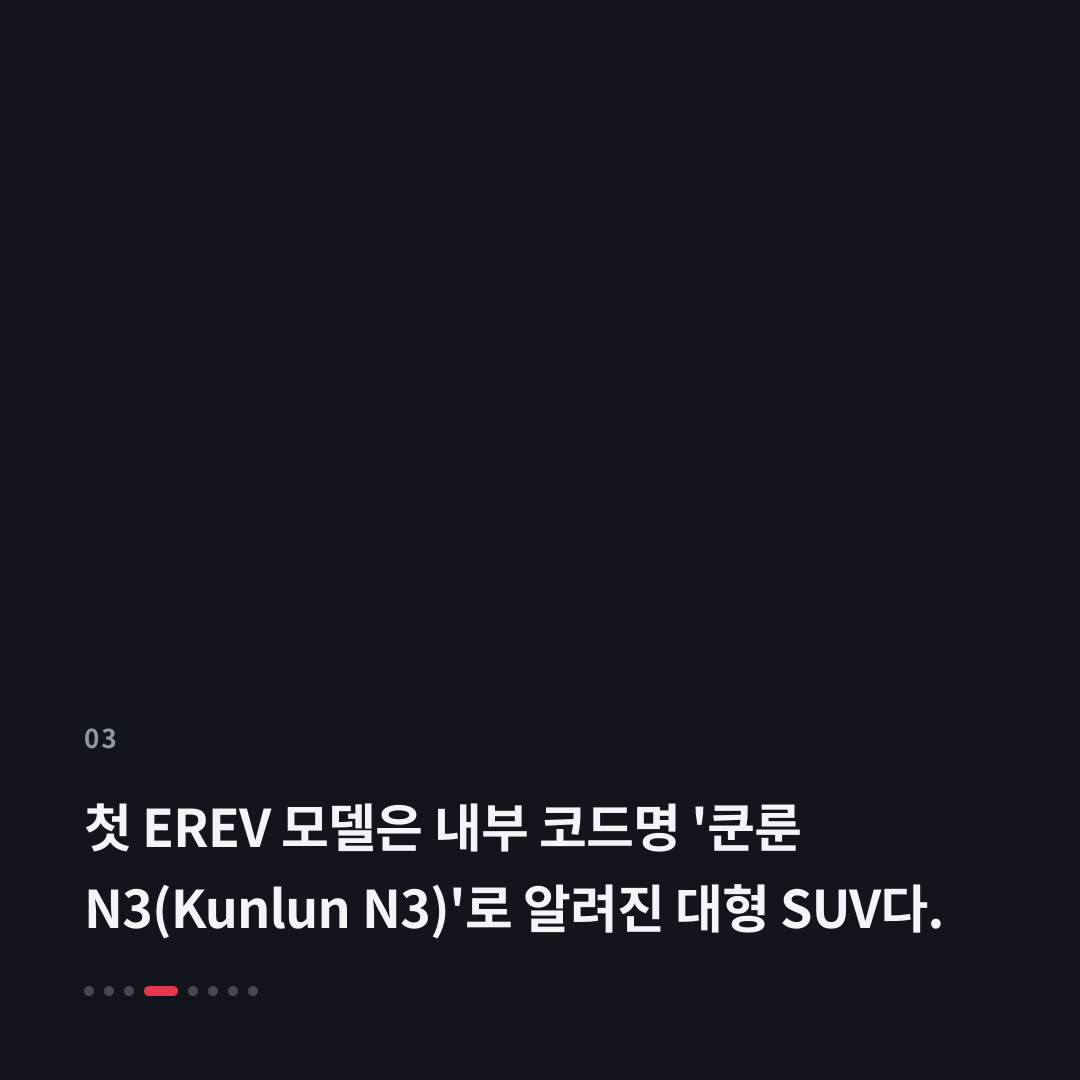 3번째 카드