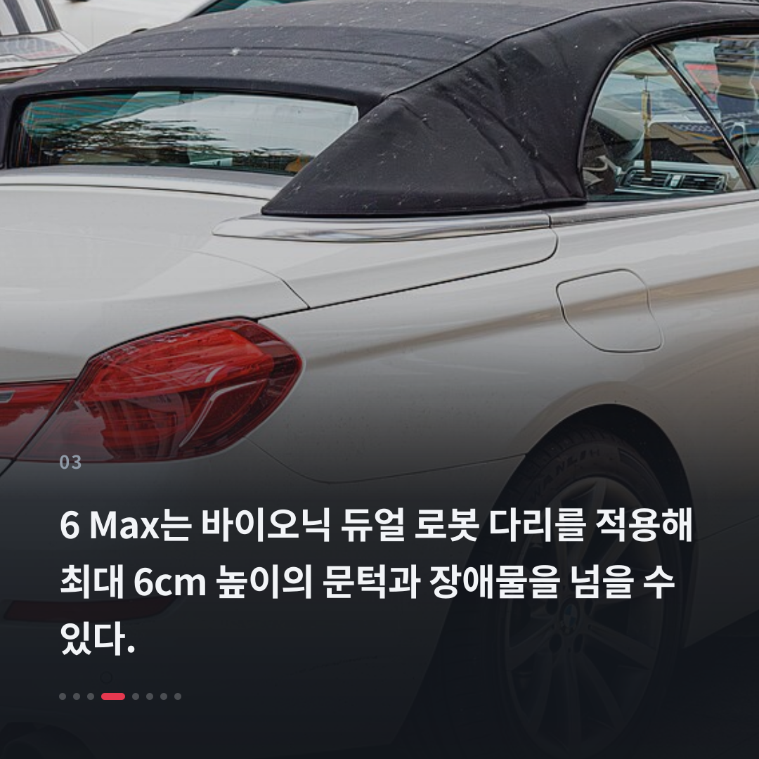 3번째 카드