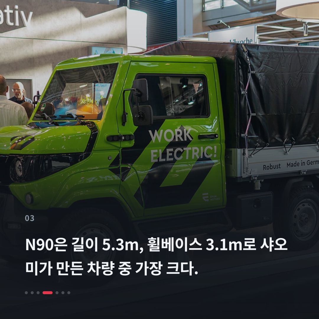 3번째 카드