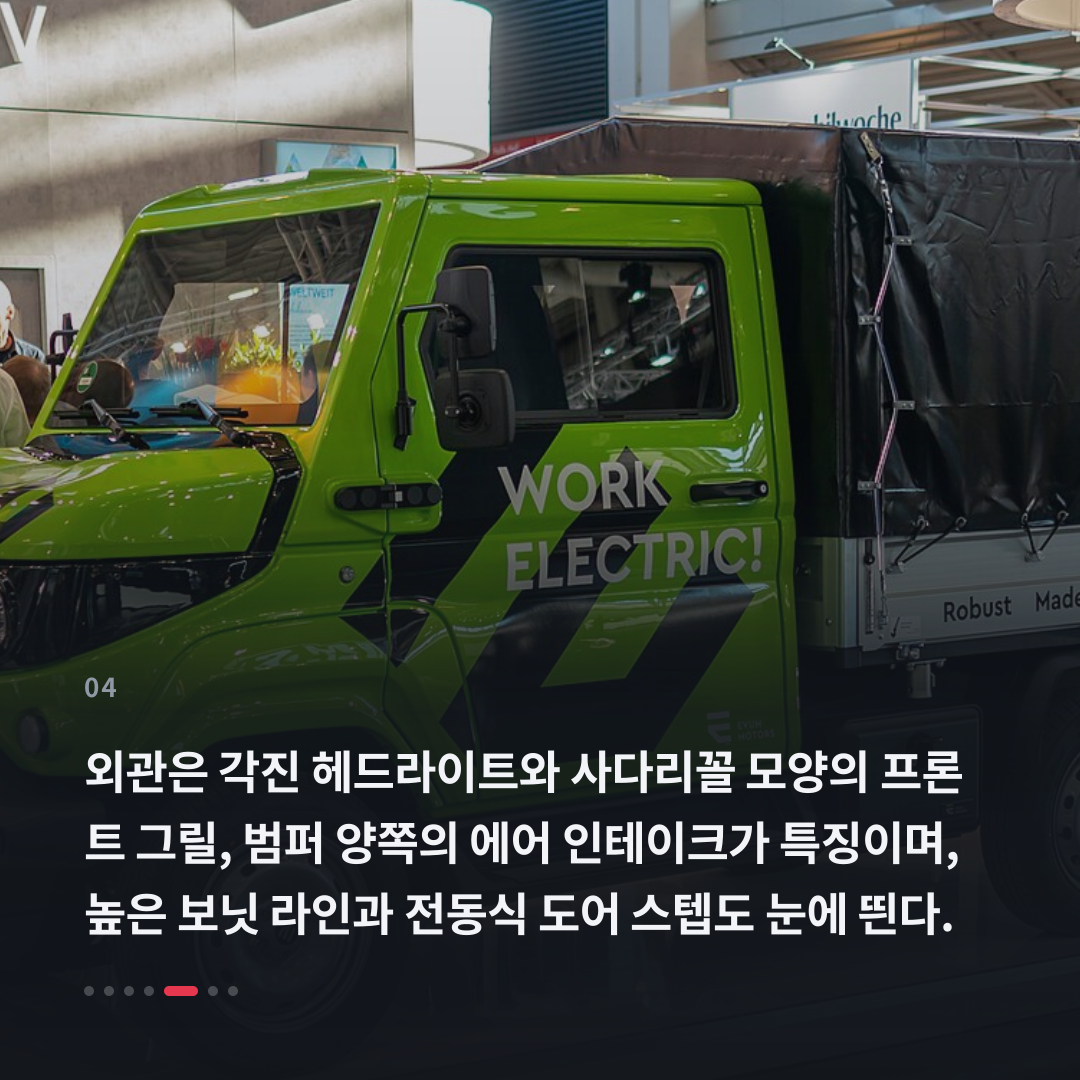 4번째 카드