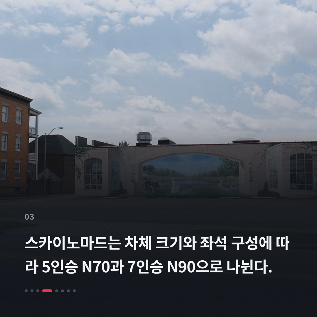 3번째 카드