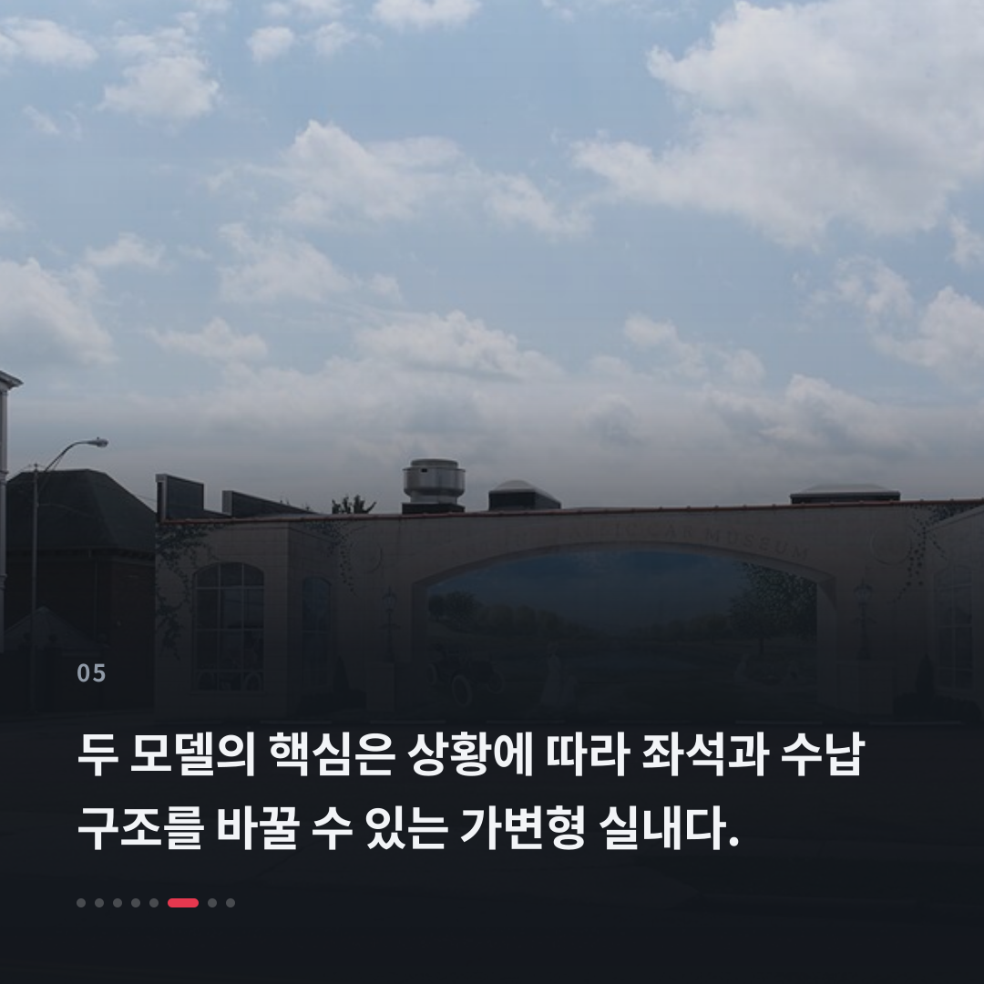 5번째 카드