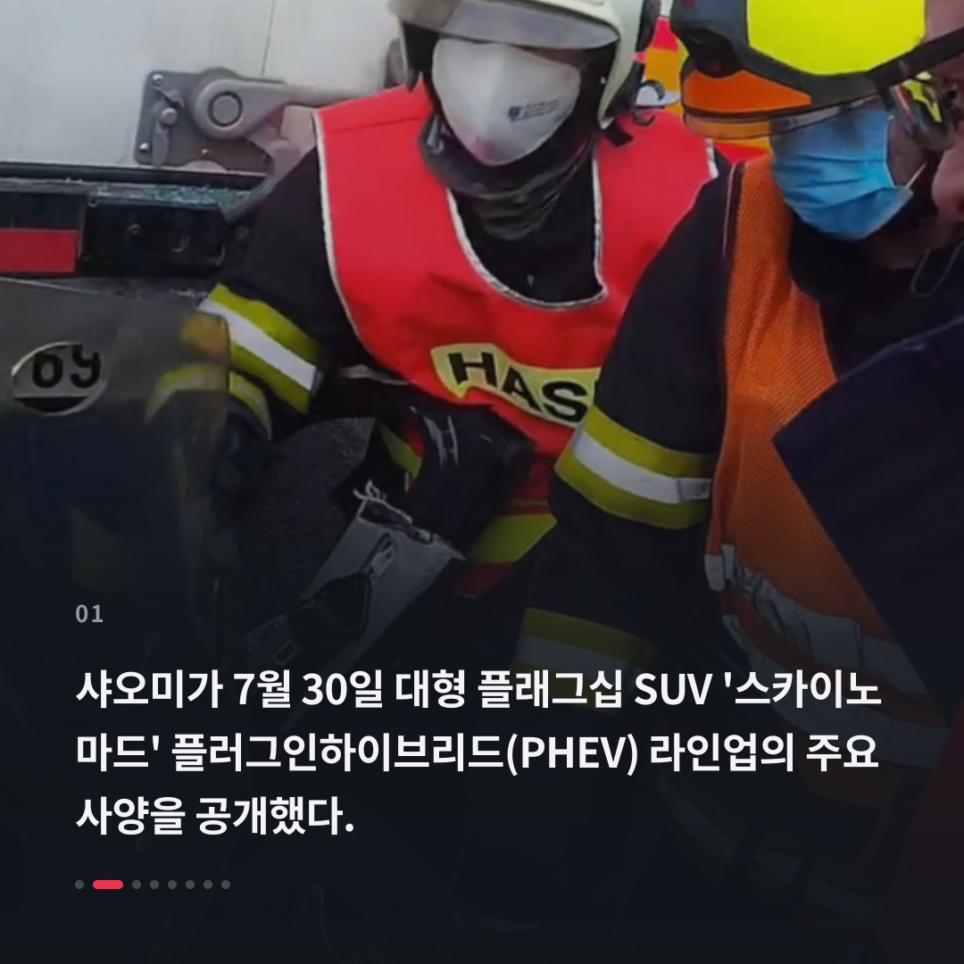 1번째 카드
