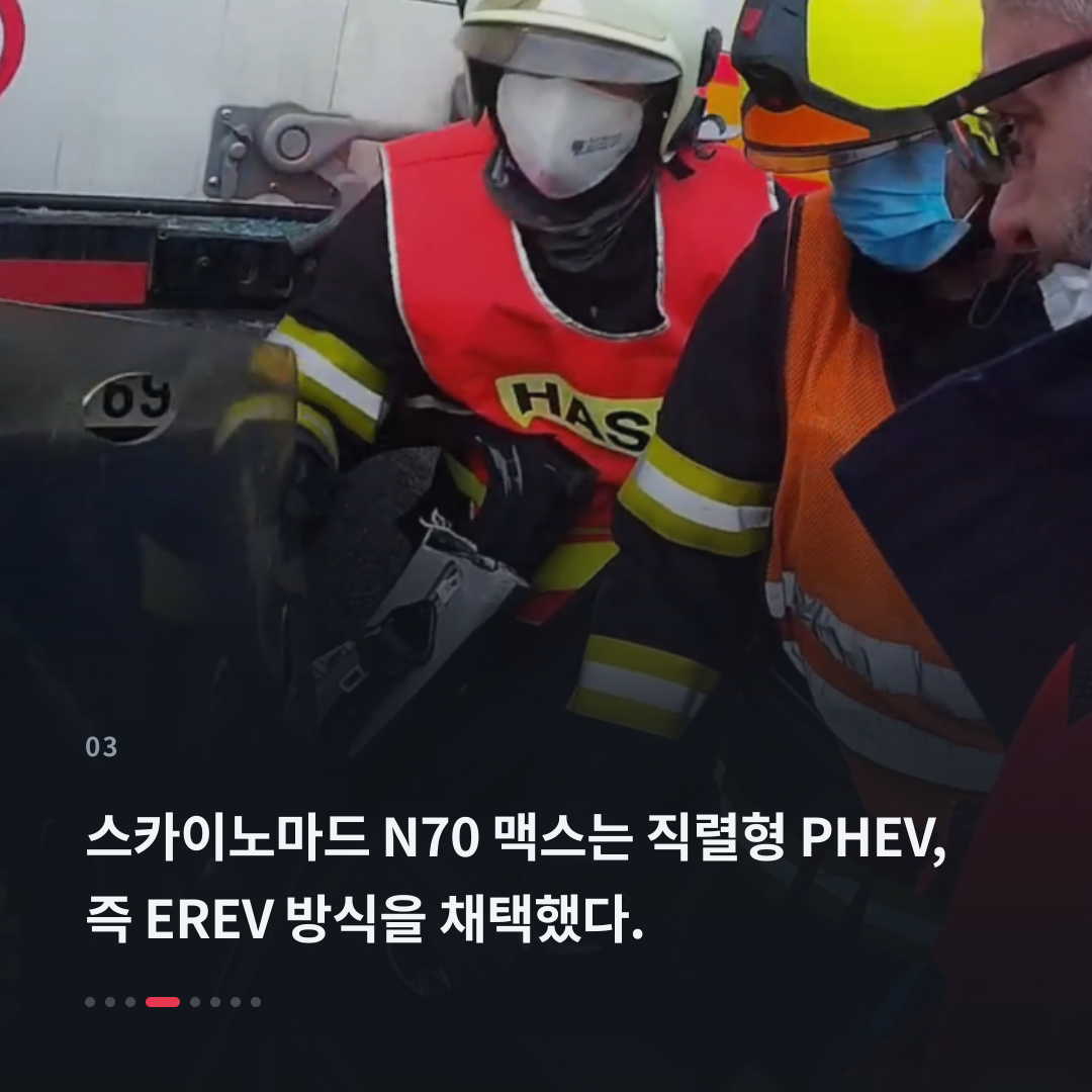 3번째 카드