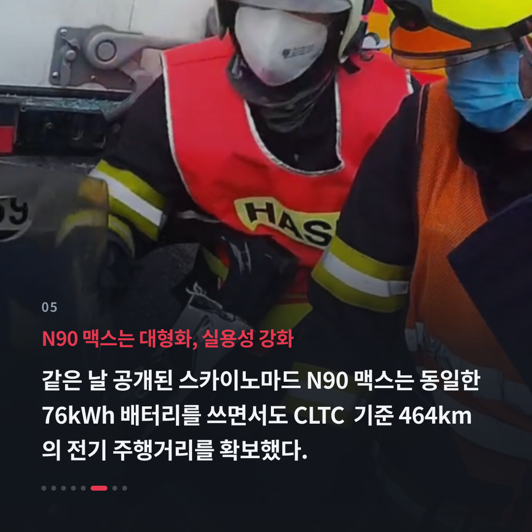5번째 카드