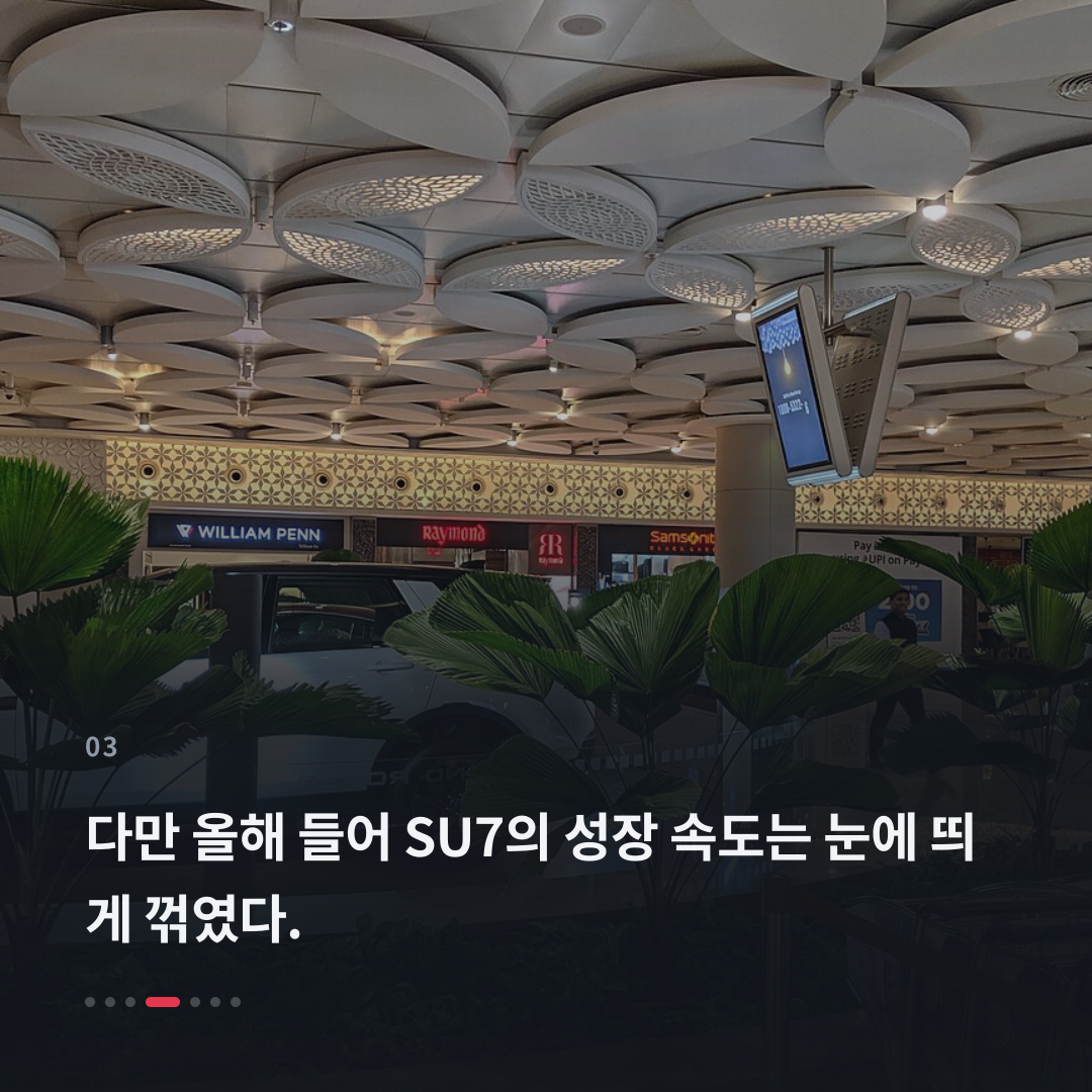3번째 카드