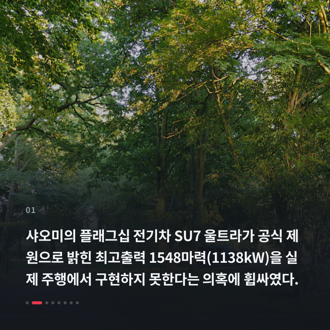 1번째 카드