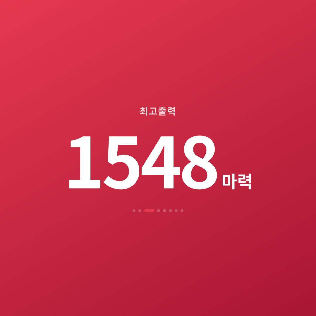 2번째 카드