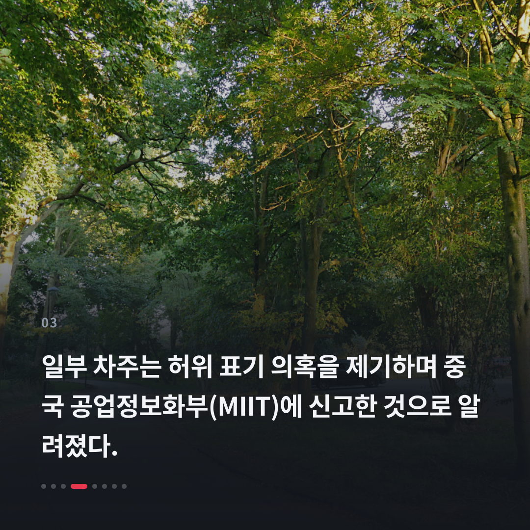 3번째 카드