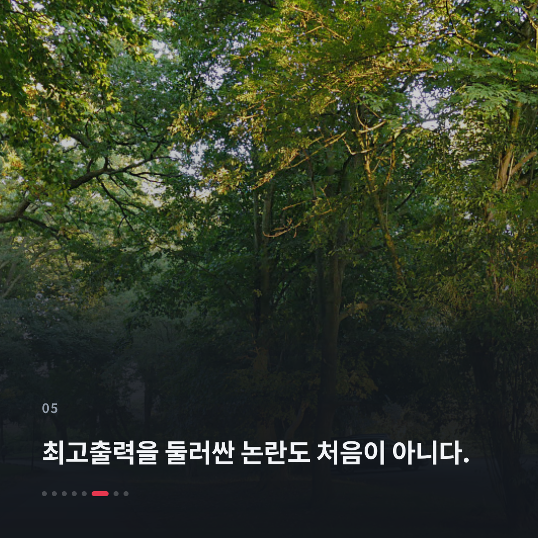 5번째 카드