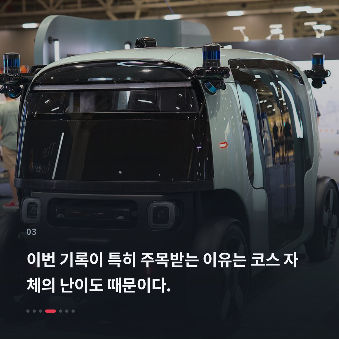 3번째 카드