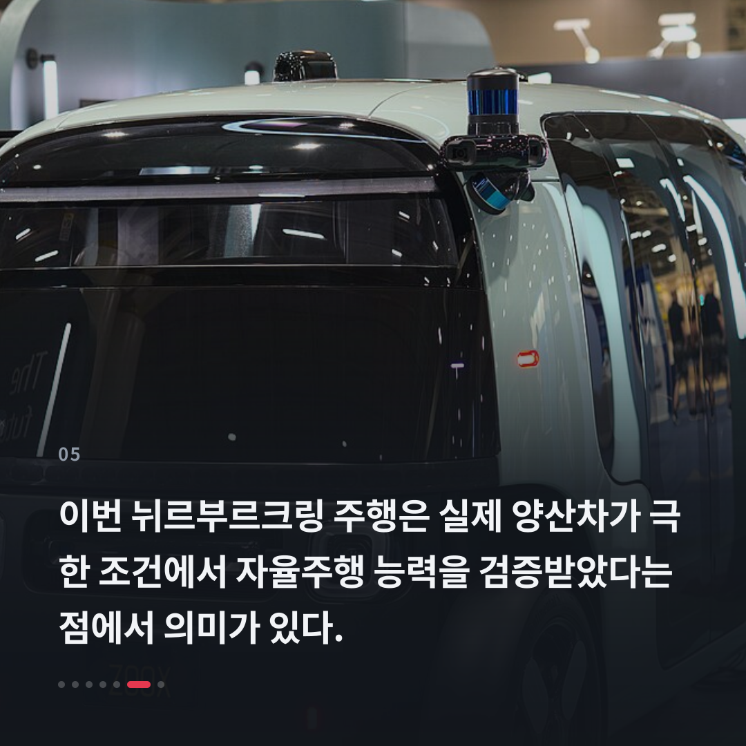 5번째 카드