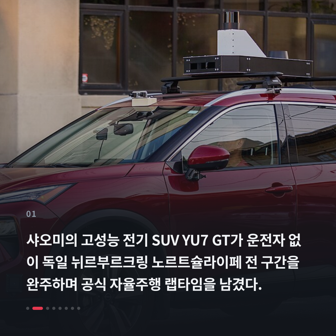 1번째 카드