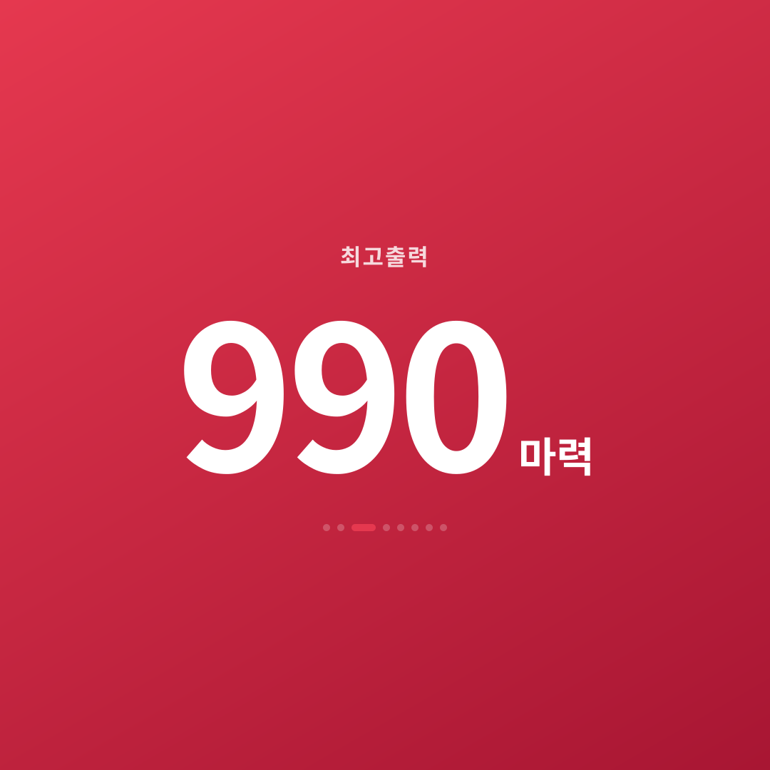 2번째 카드