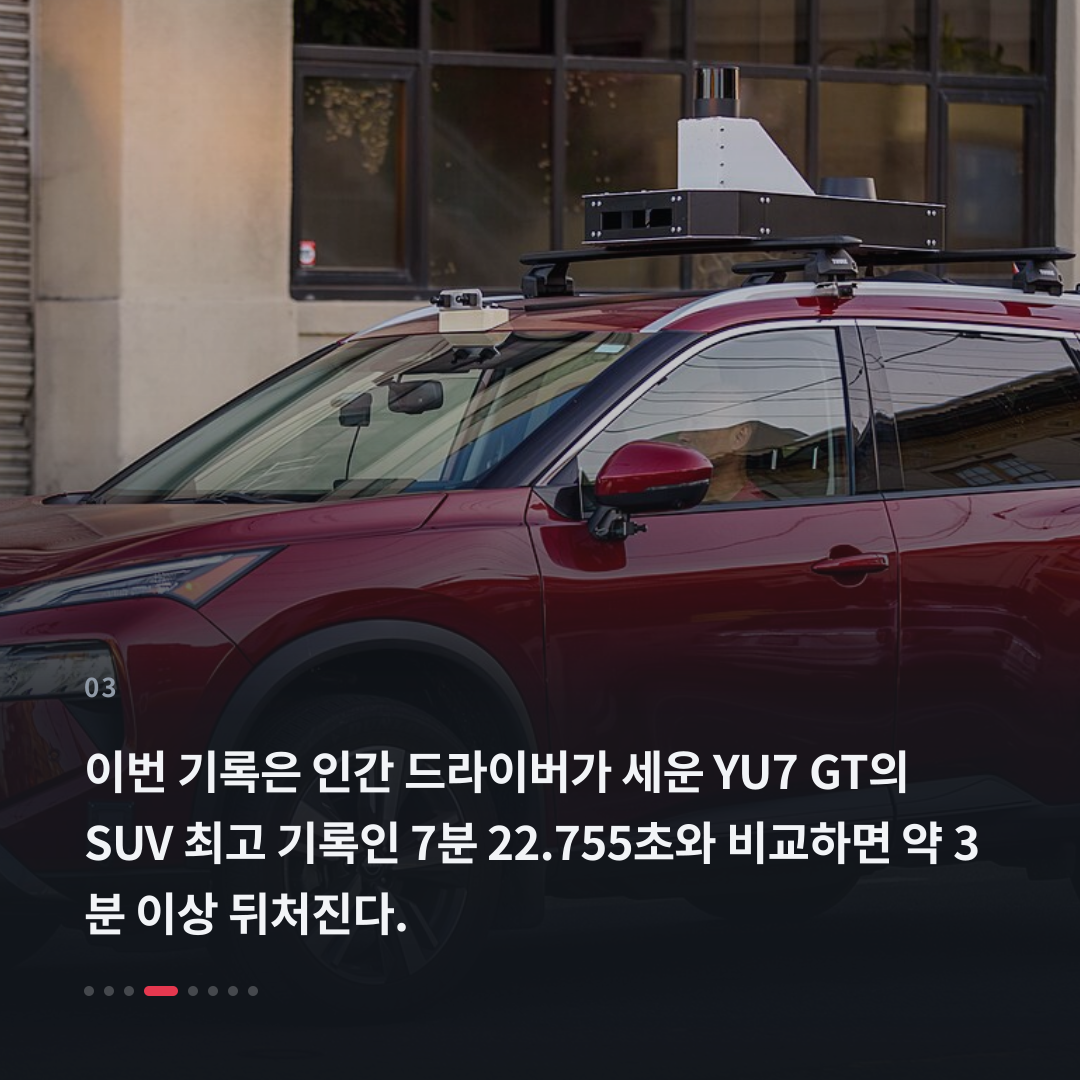 3번째 카드