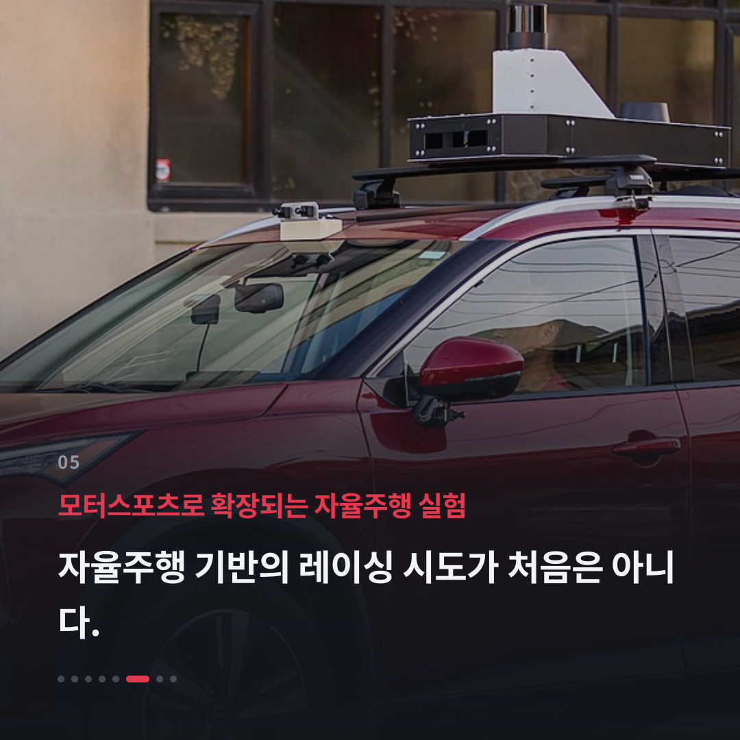 5번째 카드