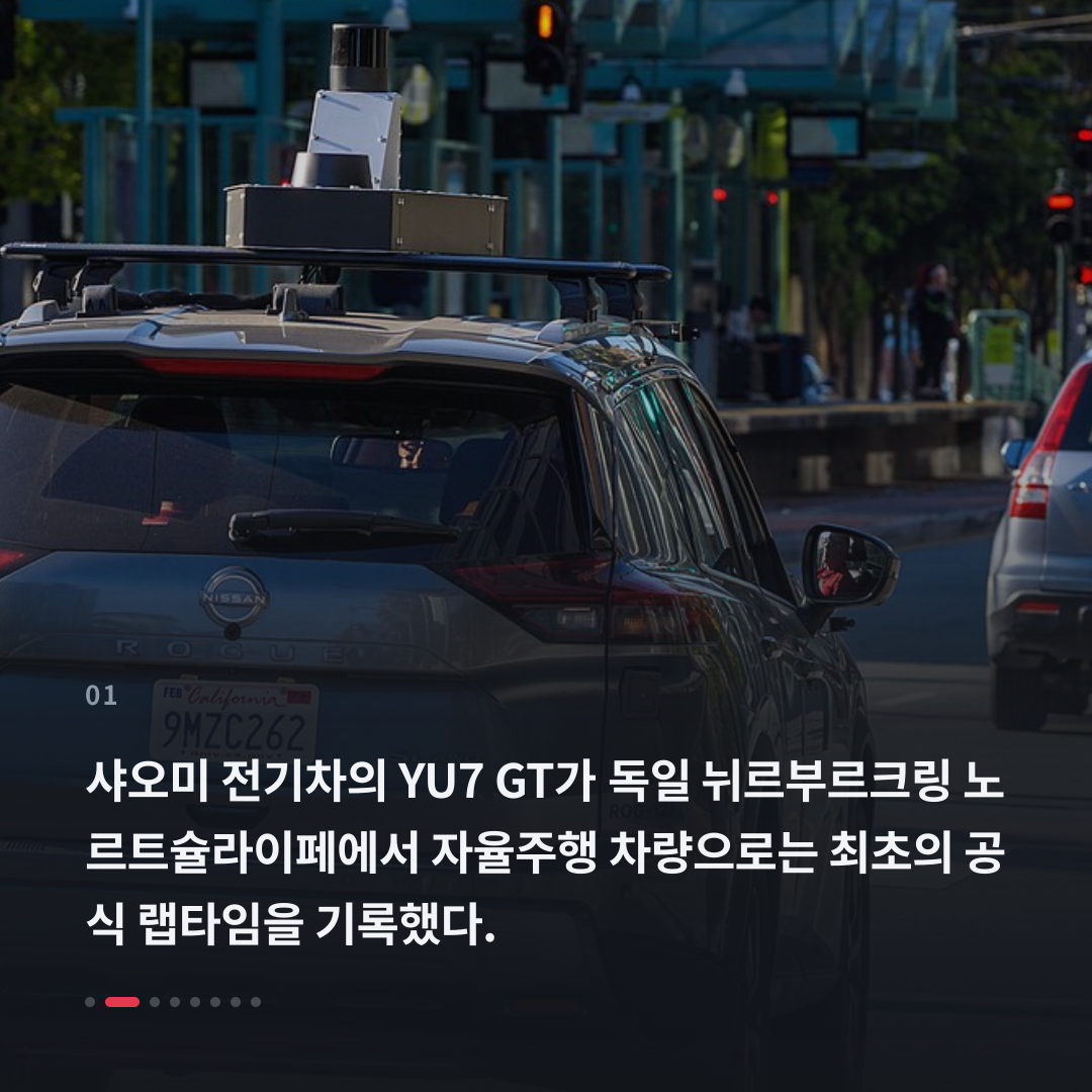 1번째 카드