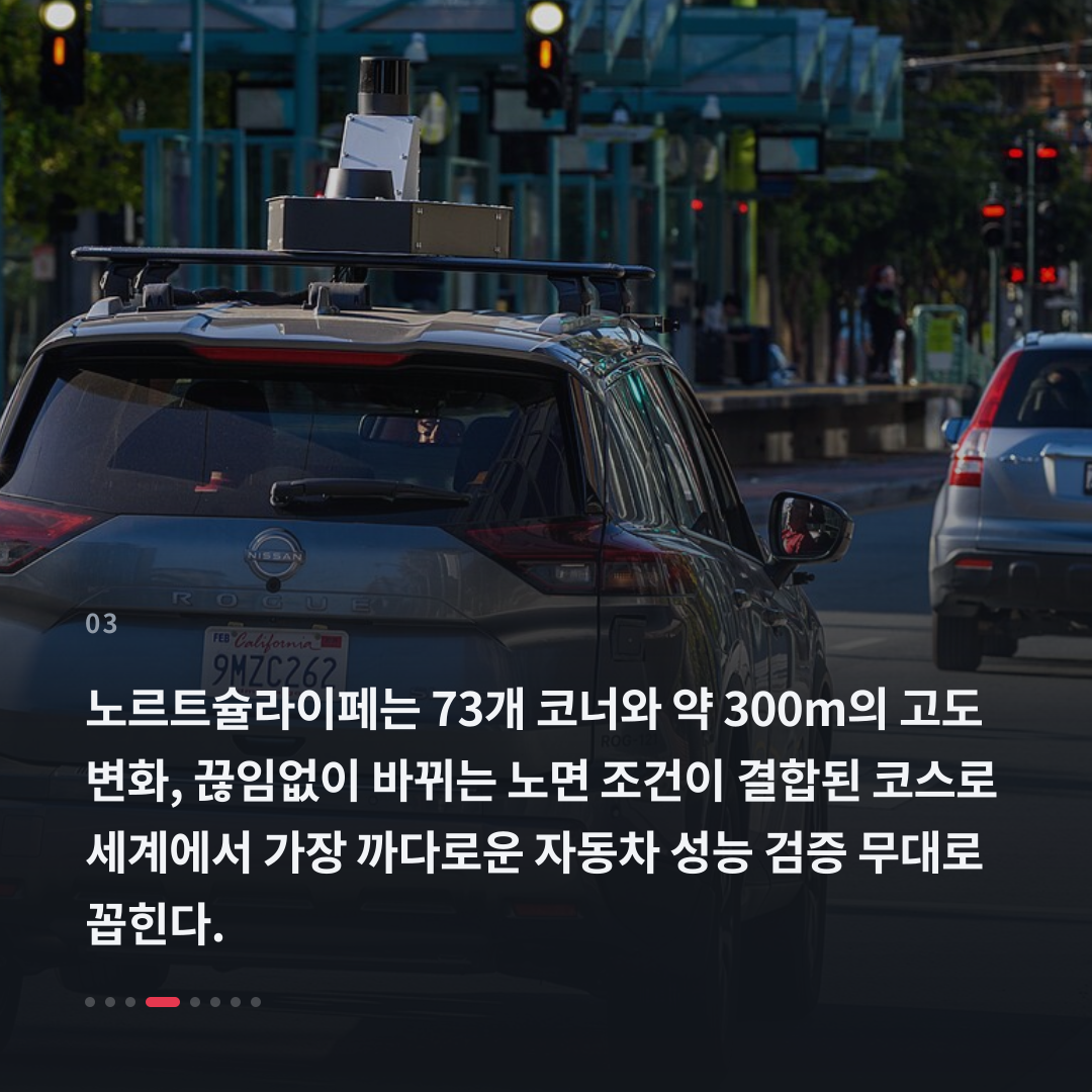 3번째 카드