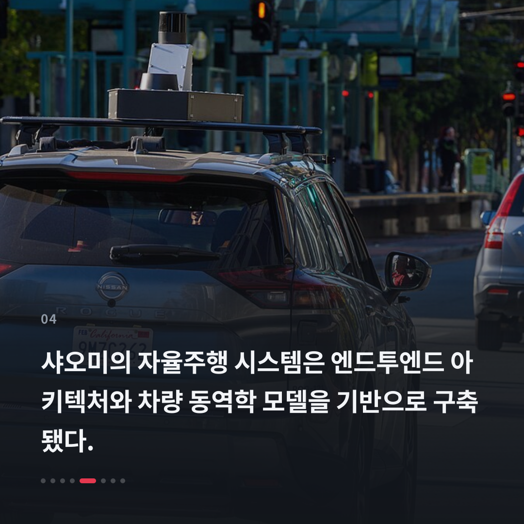 4번째 카드