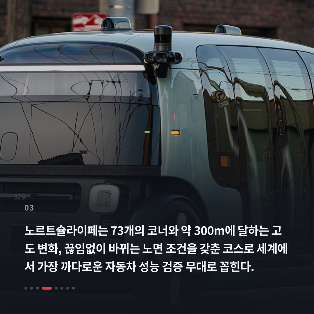 3번째 카드