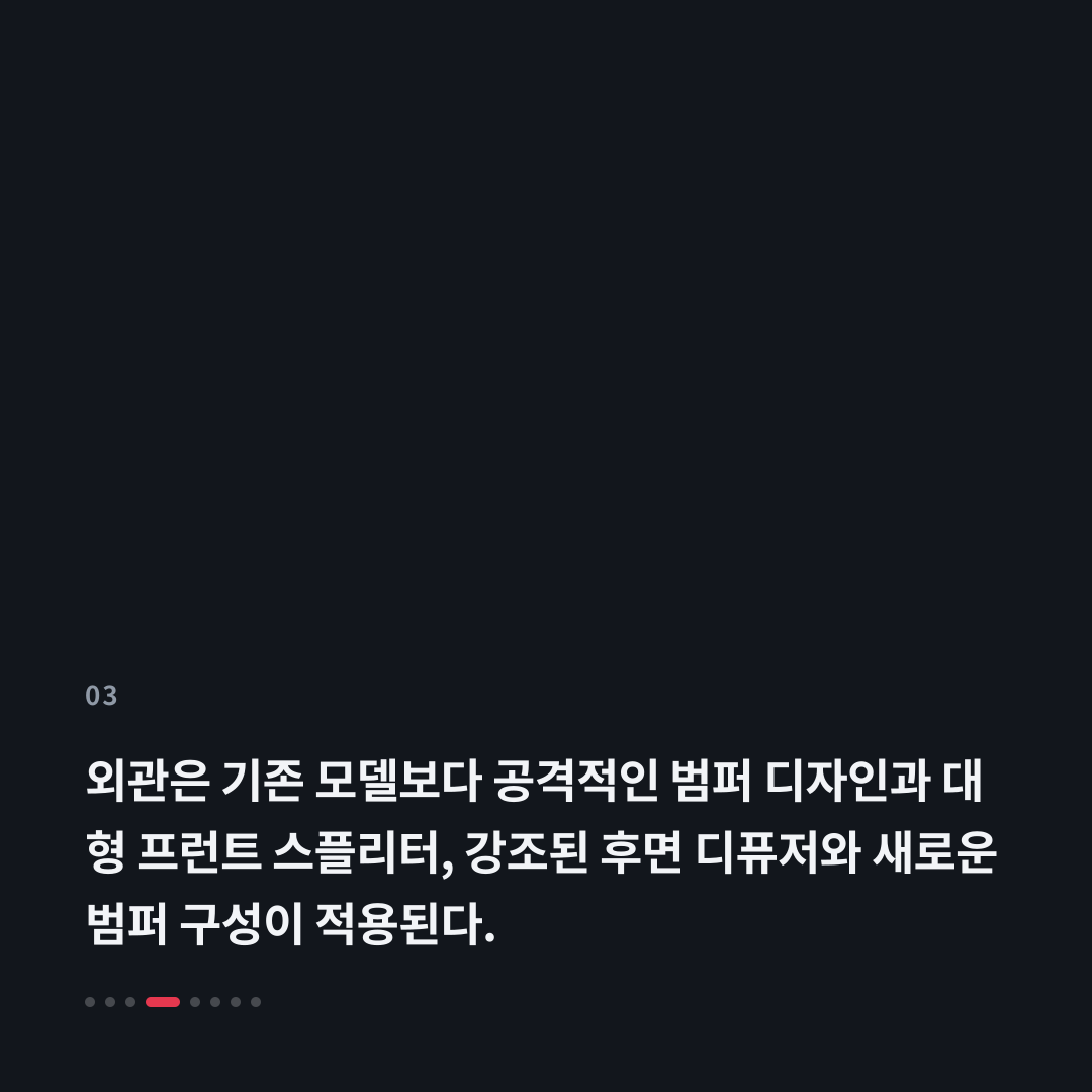 3번째 카드