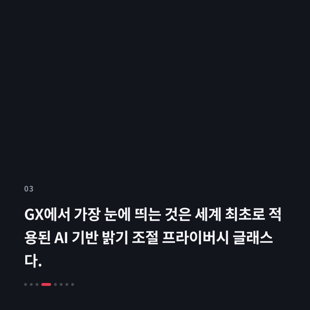 3번째 카드