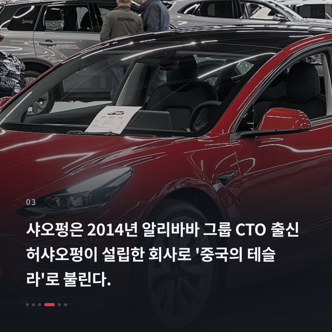 3번째 카드
