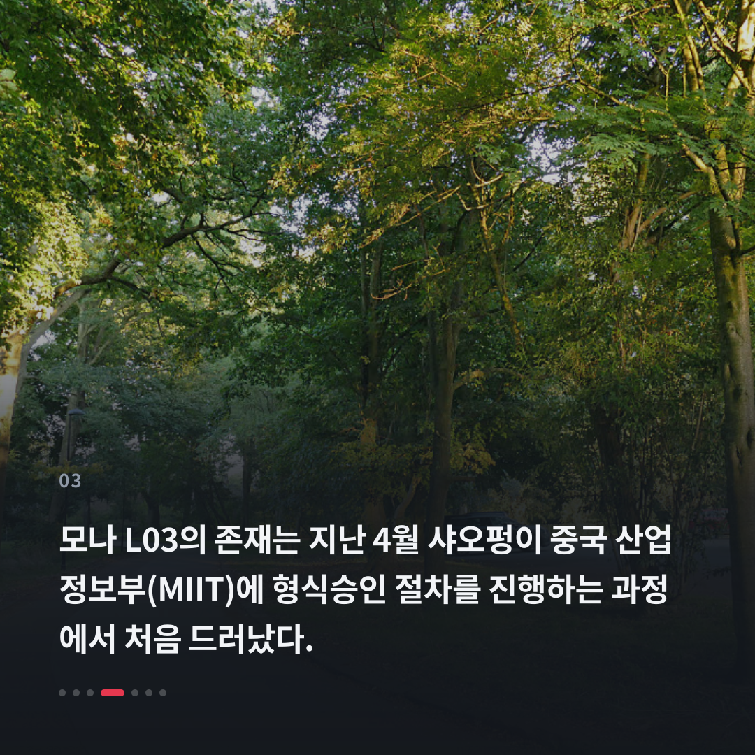 3번째 카드
