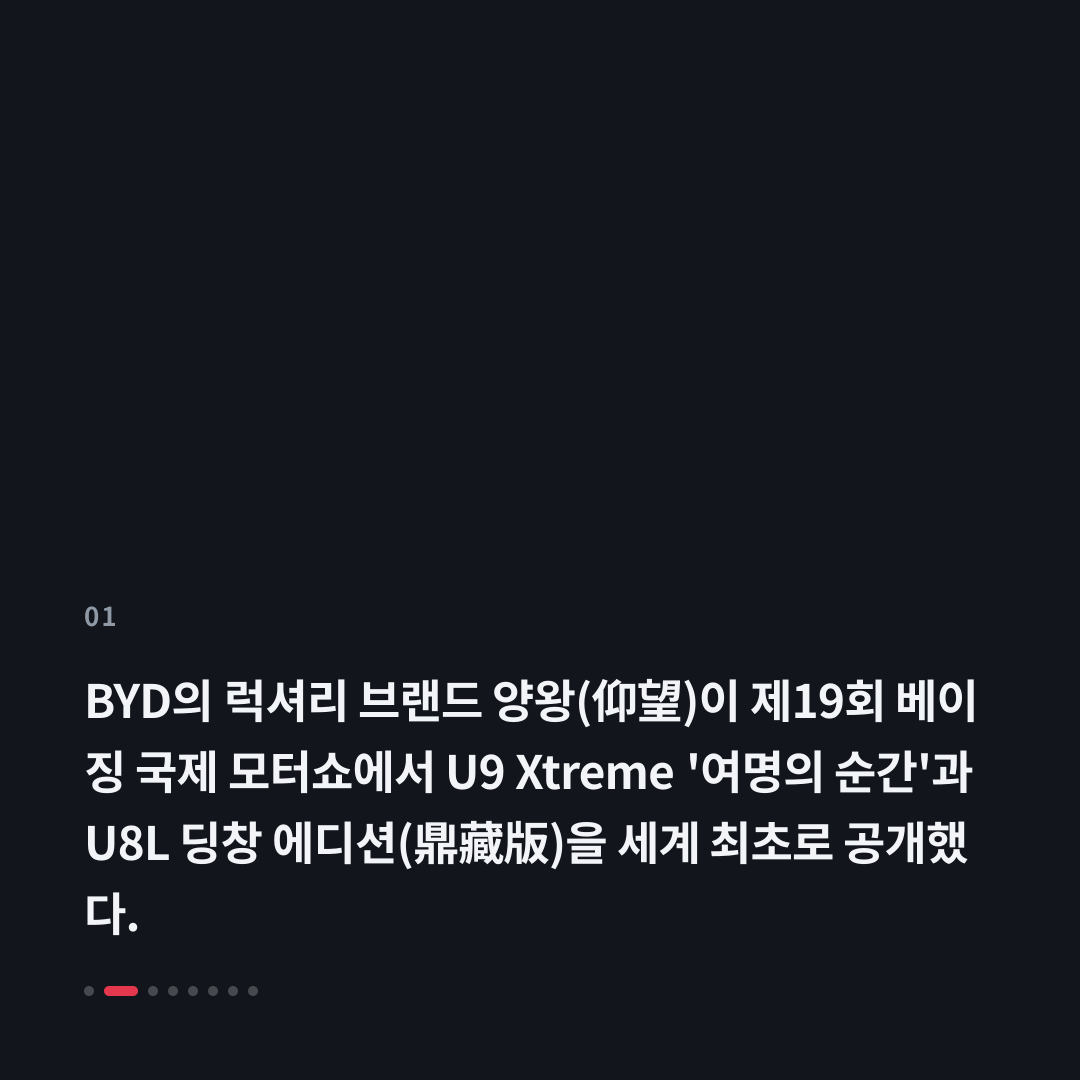 1번째 카드