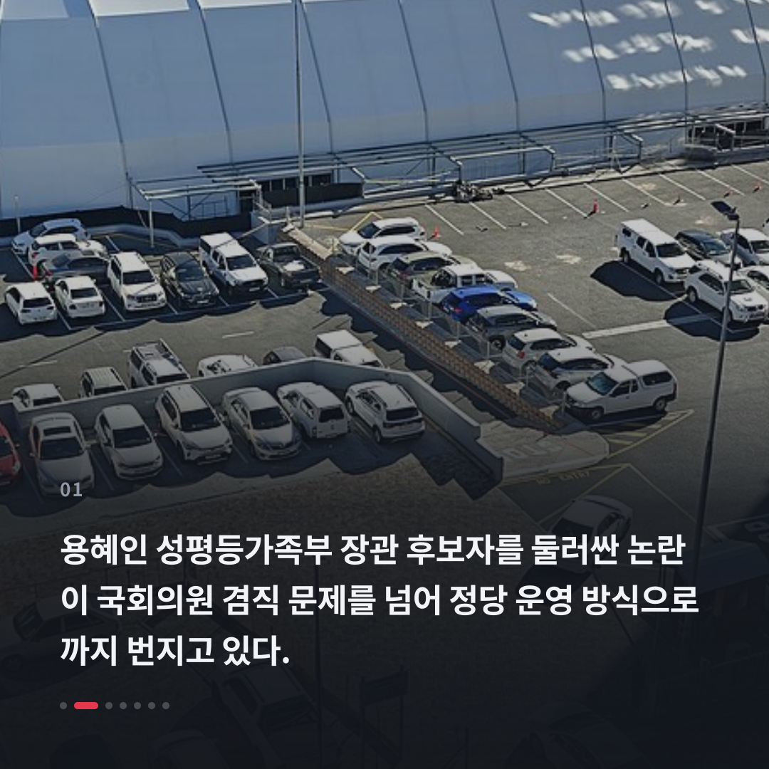 1번째 카드