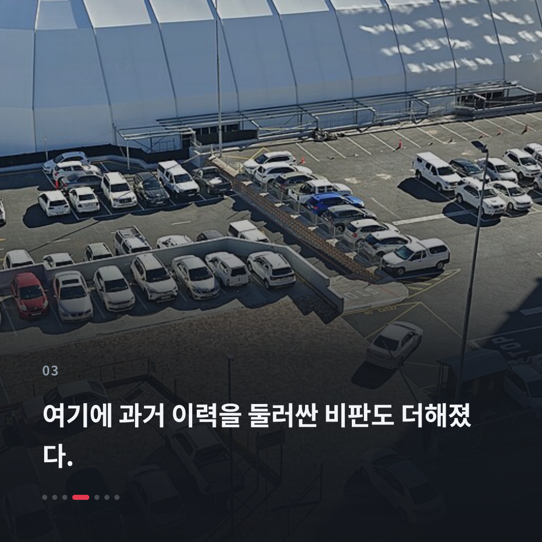 3번째 카드