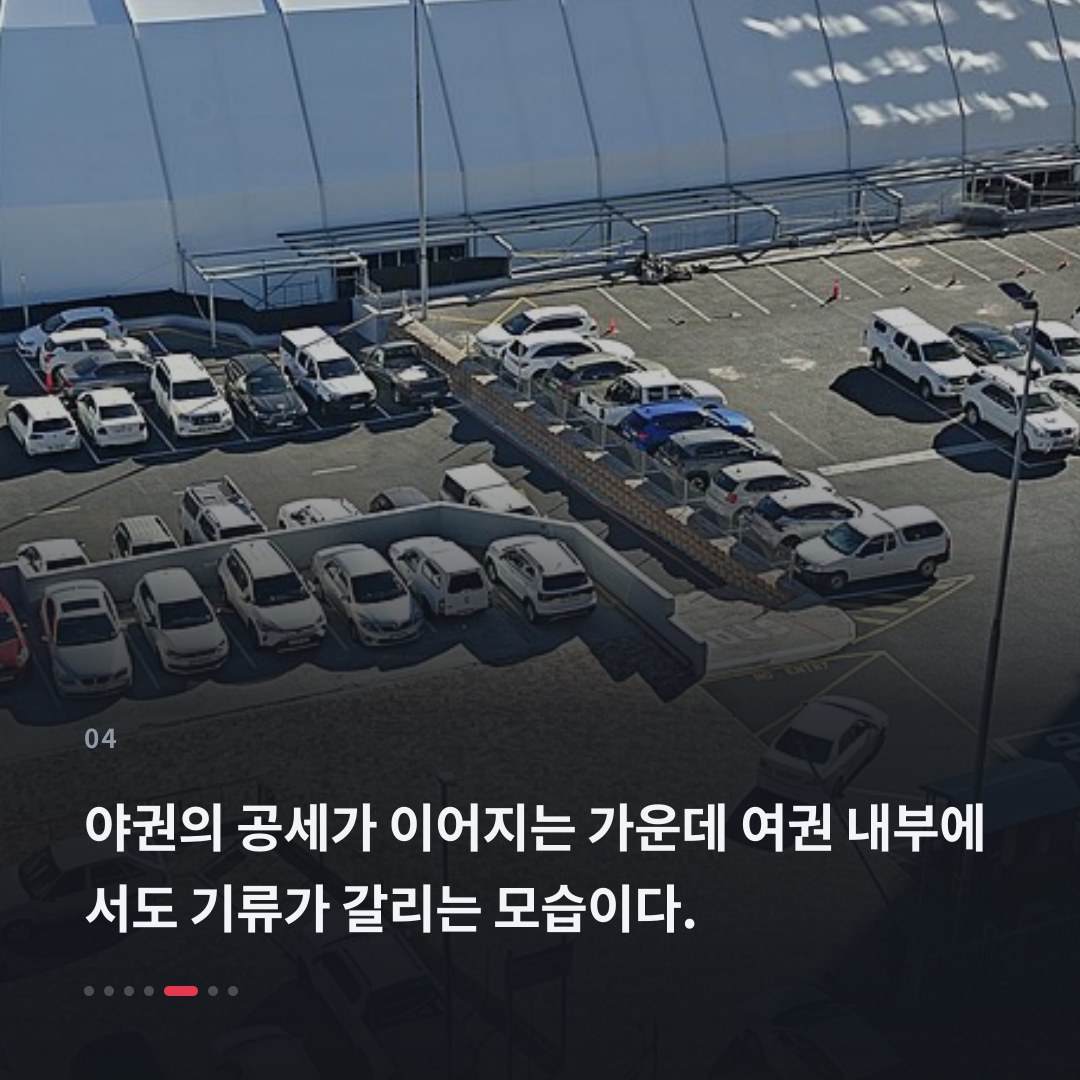 4번째 카드