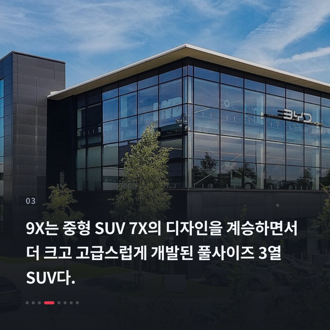 3번째 카드