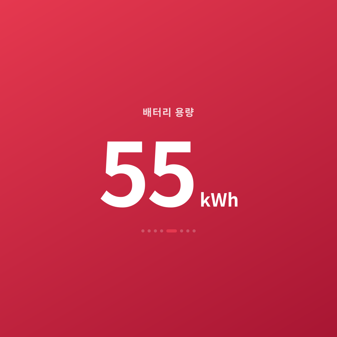 4번째 카드